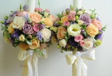 Doar Unu GREEN DREAMS S.R.L.